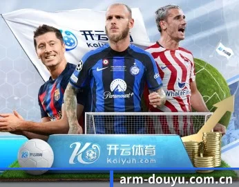 关于我们 - 体育资讯内容服务（douyu tiyu）